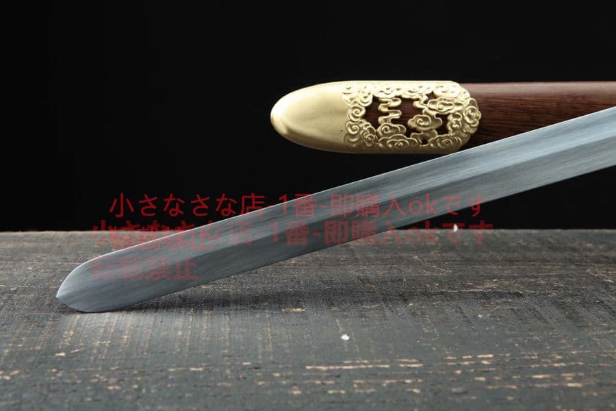 福寿太極剣 武具　刀装具　日本刀　模造刀   居合刀 中華剣