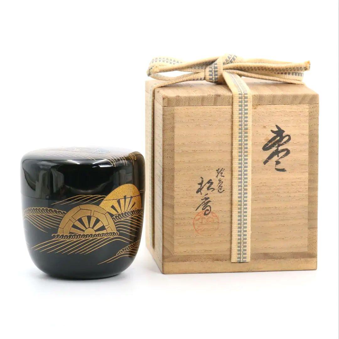 藤野松香作 波源氏車蒔絵 中棗 螺鈿細工 茶道具 共箱共布　V823　N1