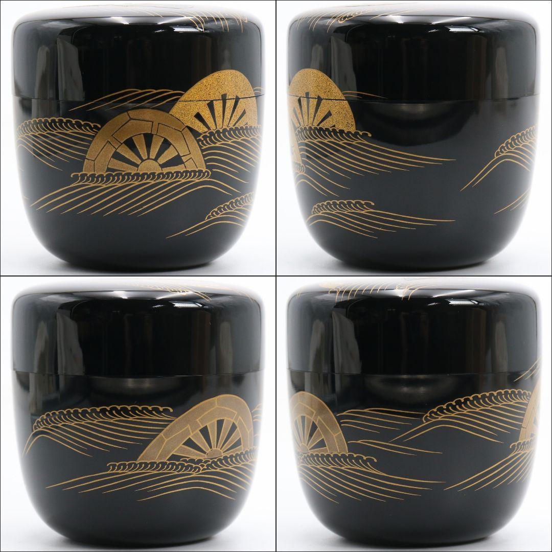 藤野松香作 波源氏車蒔絵 中棗 螺鈿細工 茶道具 共箱共布　V823　N1