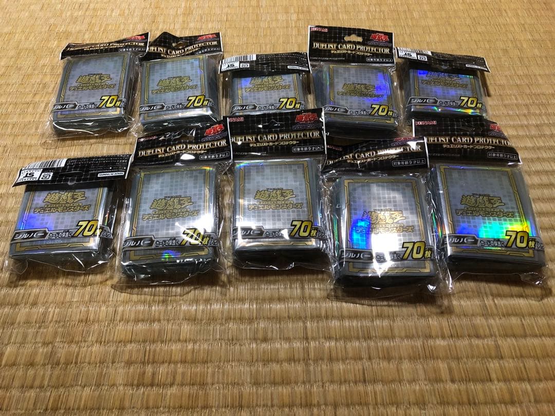 遊戯王　スリーブ　シルバー2021 10個 セット