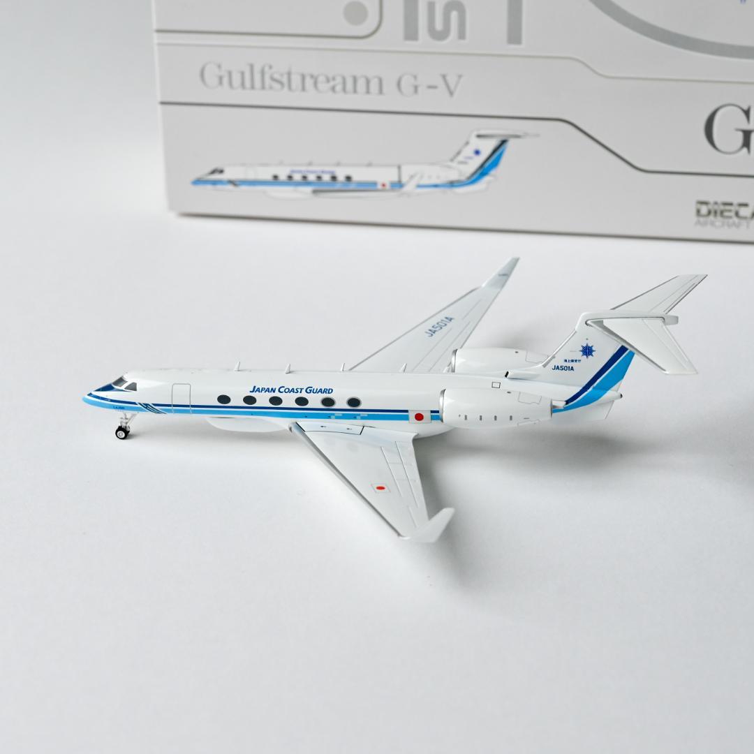 ガルフストリーム G-V うみわし 海上保安庁 JC Wings 1/200