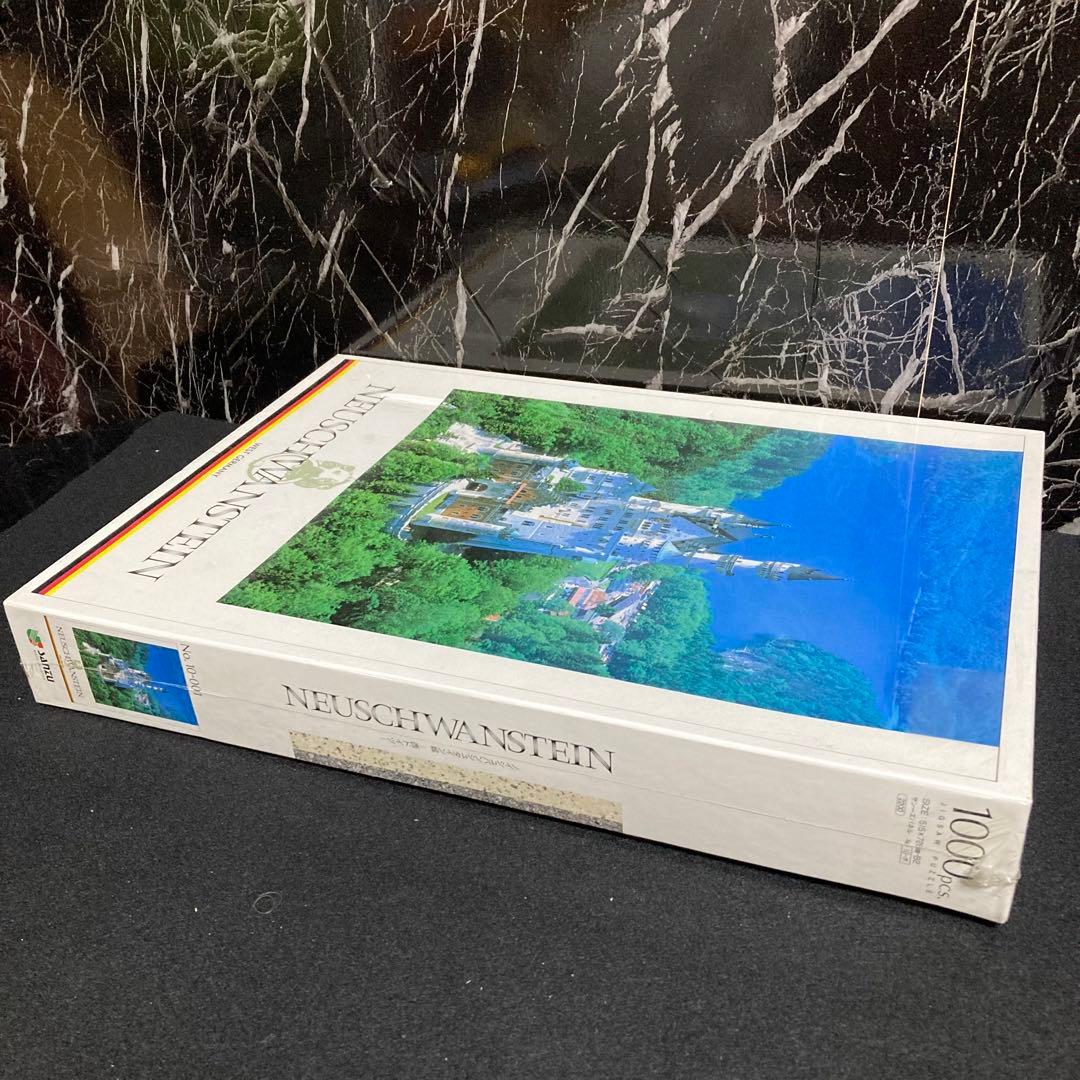 新品　未開封　ジグソーパズル　西ドイツ　ノイシュバンシュタイン城1000pcs.