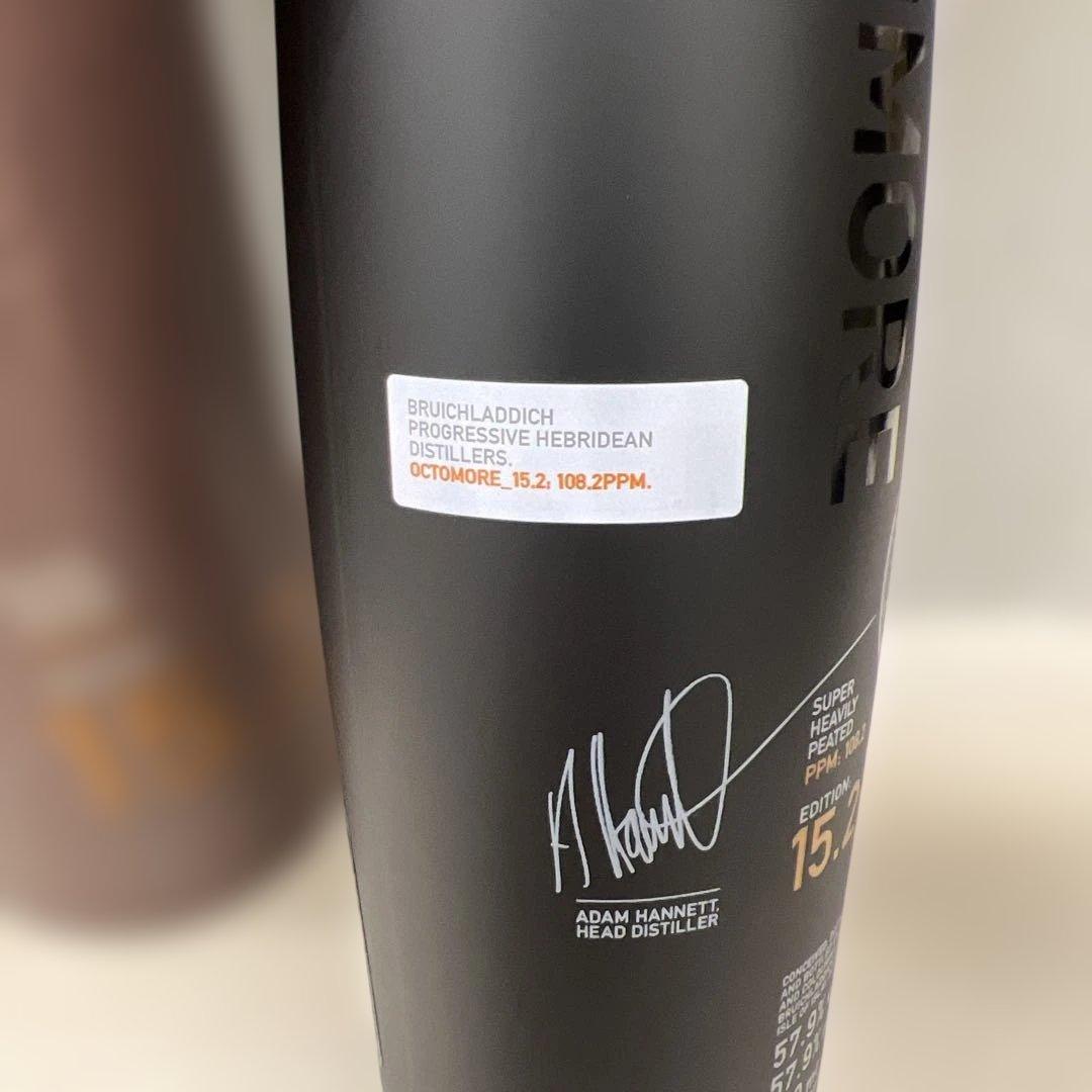 値下げ中510641オクトモア 15.2 ヨーロピアン・カスク