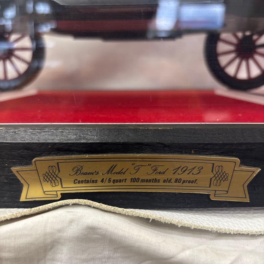 超希少　BEAM100 MONTHSOLD ジムビーム