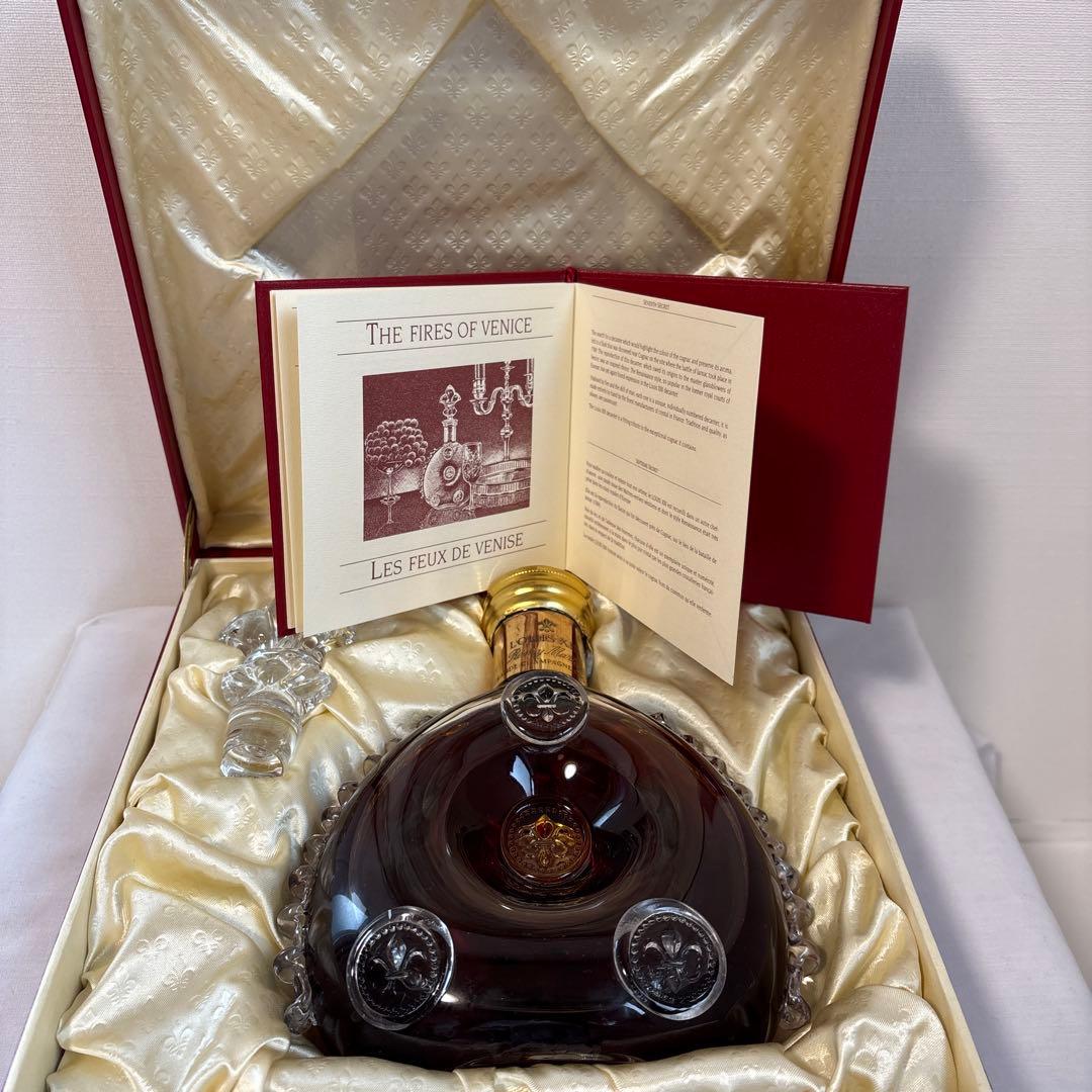 ルイ13世　レミーマルタン　古酒