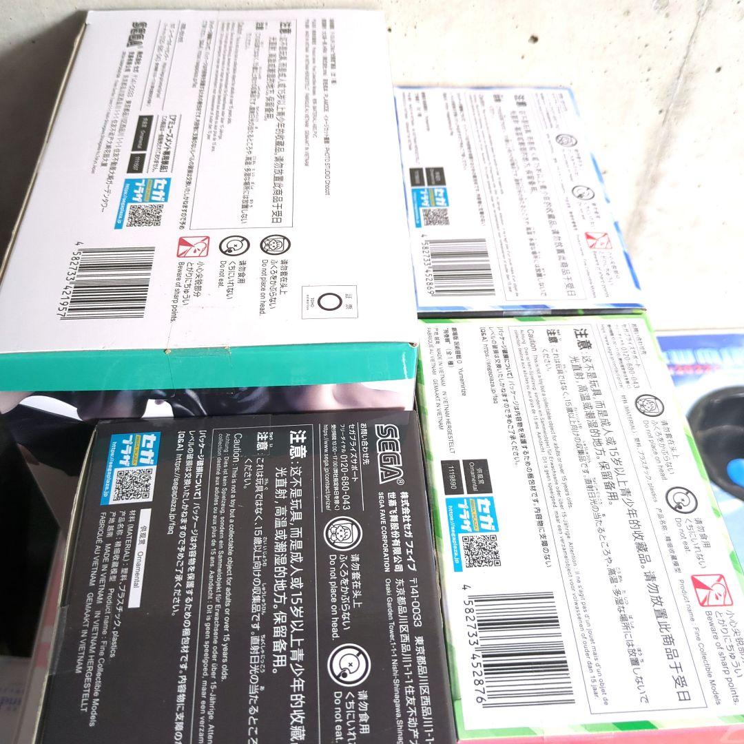 呪術廻戦 フィギュア 8点セット