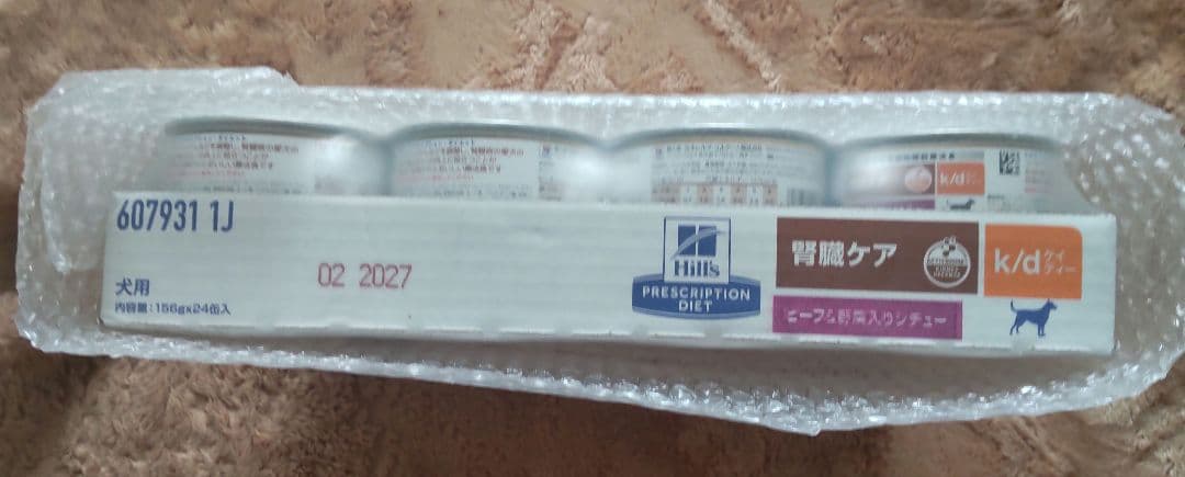 ヒルズ 療法食 腎臓サポート犬用 k/d 24缶