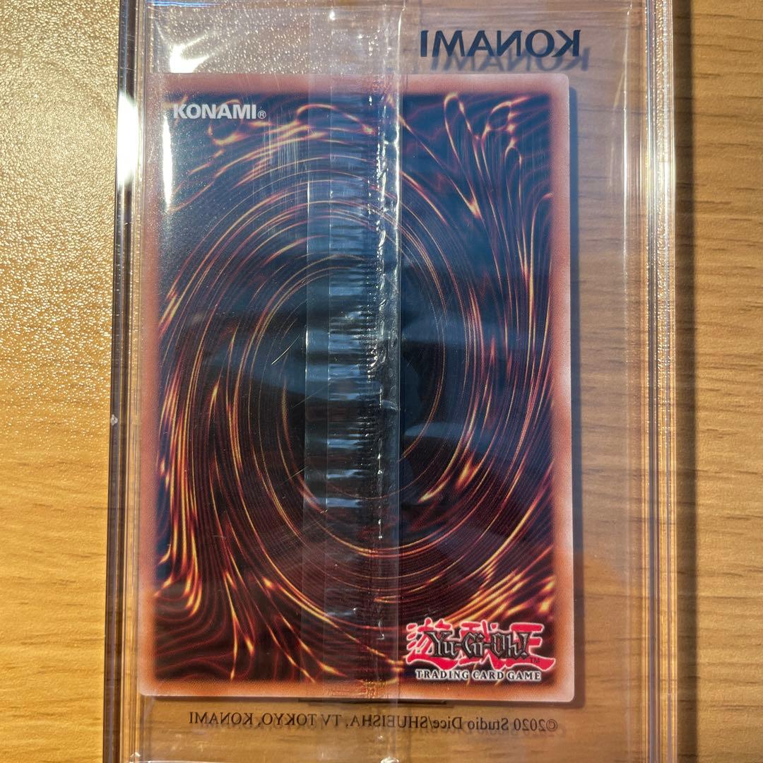 イ*ー様 遊戯王Nikeコラボ　レッドアイズブラックドラゴン　限定プロモ　シーク