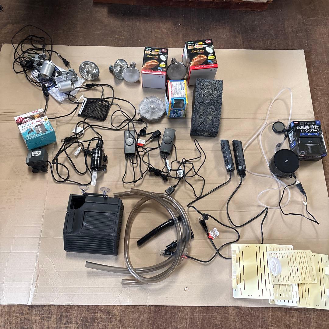 爬虫類用　用品まとめ売り