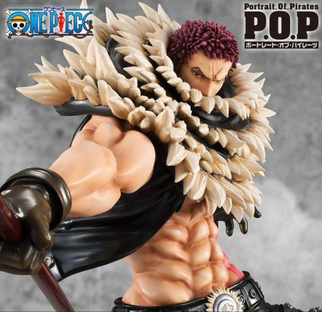 ワンピース POP MAXIMUM シャーロット・カタクリ フィギュア