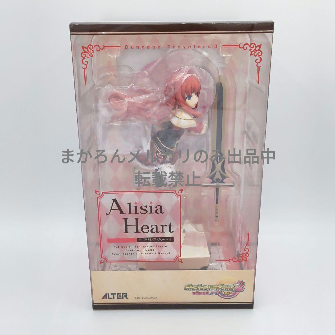 アルター ダンジョントラベラーズ2 王立図書館とマモノの封印 アリシア・ハート