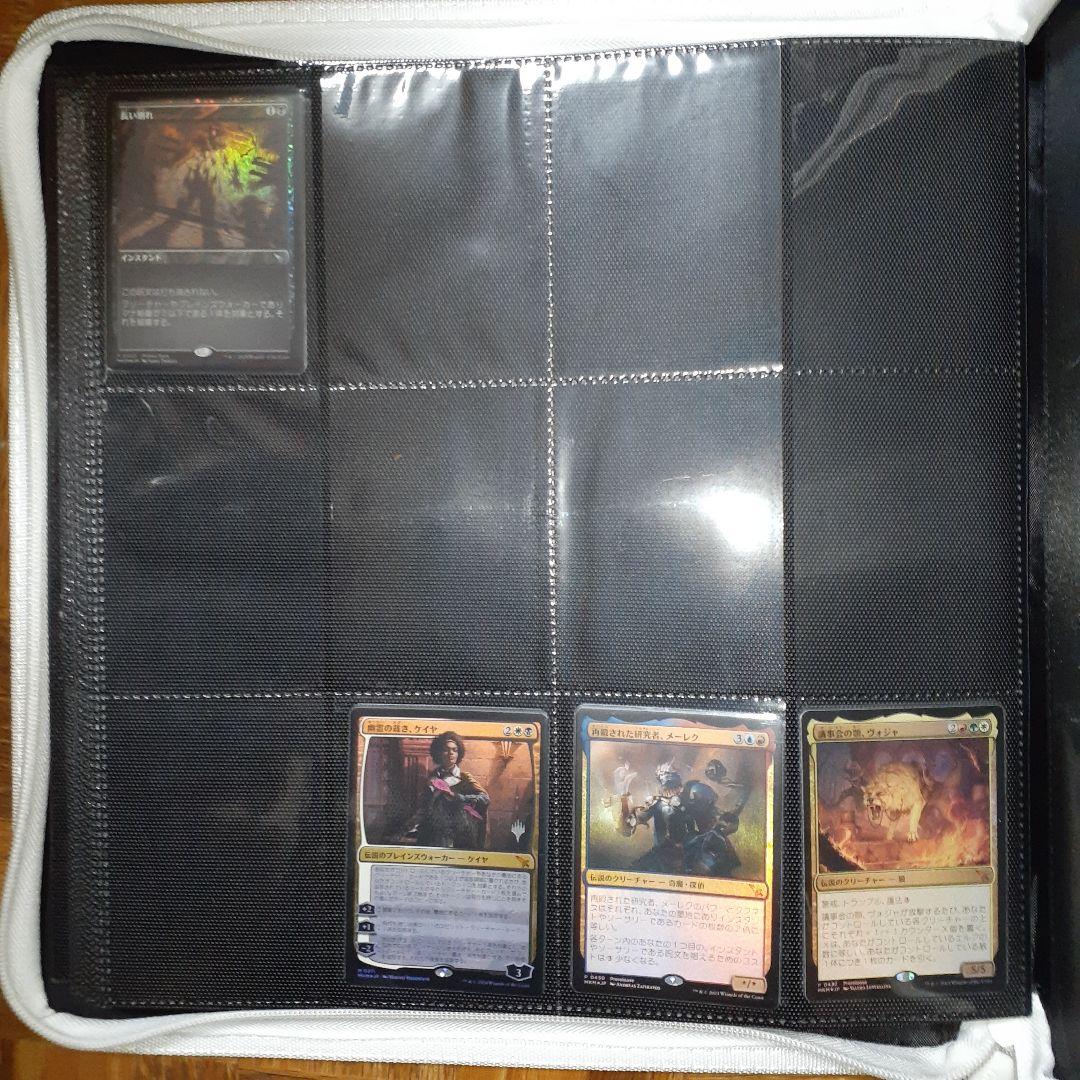 MTGまとめ売り　箱込み13キロ程度　バインダー付き