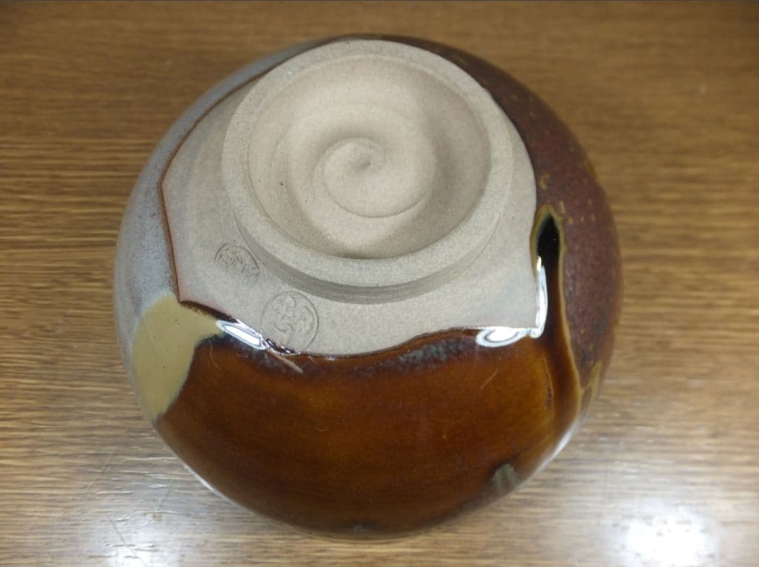 真作保証 鬼丸雪山 自作 コレクター放出品 表千家 茶道具 福岡県