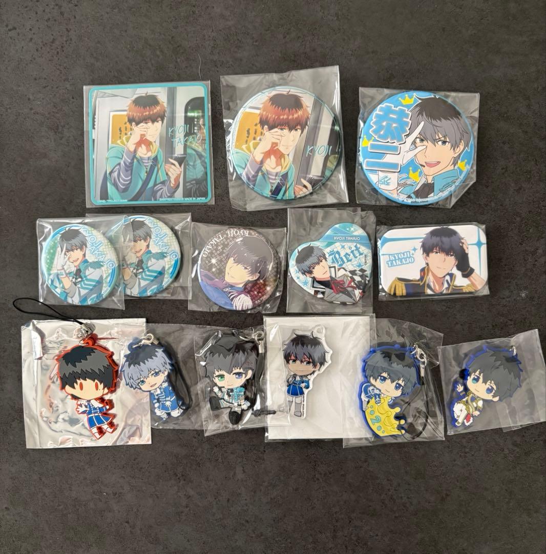 アイドルマスター sideM Beit グッズセット