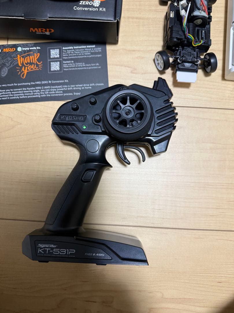 ミニッツ　MRD ZERO