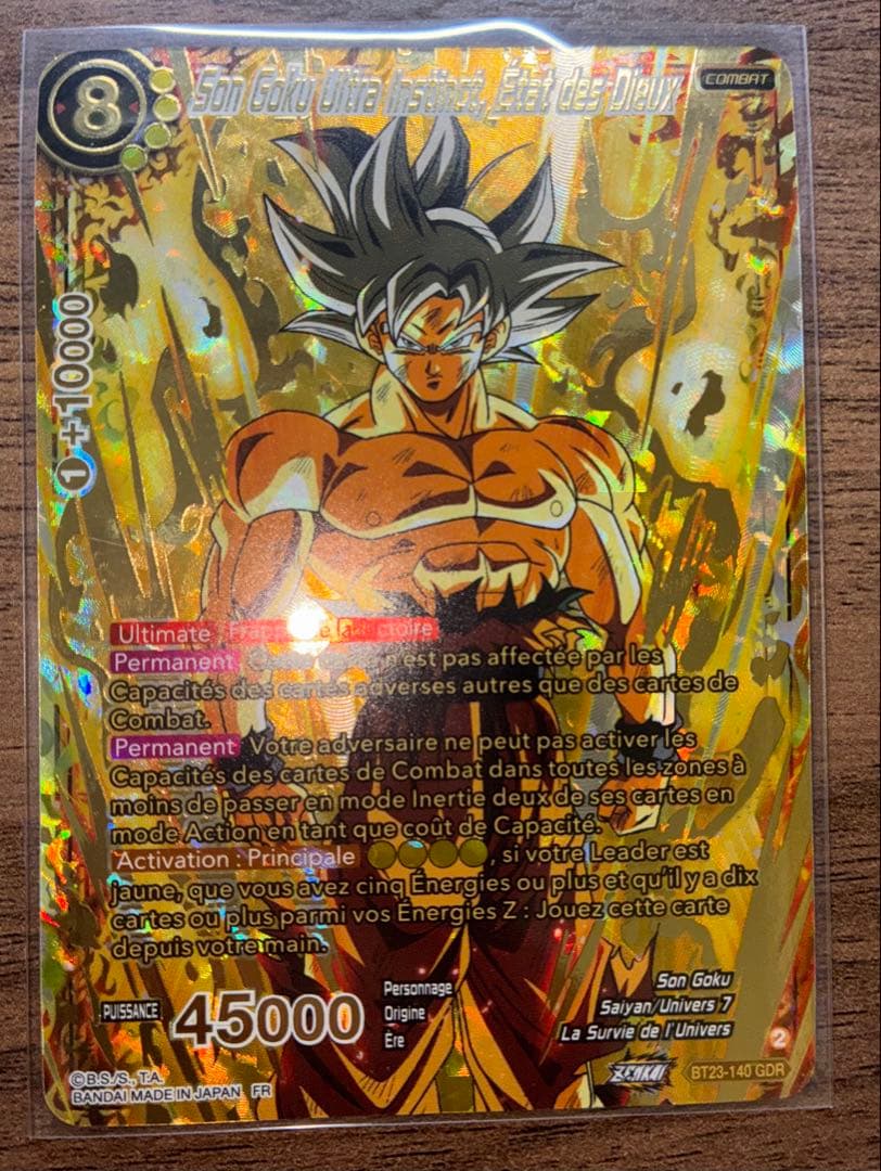 ドラゴンボールカード BT23-140 GDR dragon ball super card game