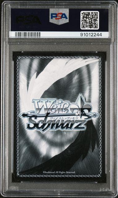 ヴァイス SP 春&ミラディ/NOIR(サイン入り) PSA10