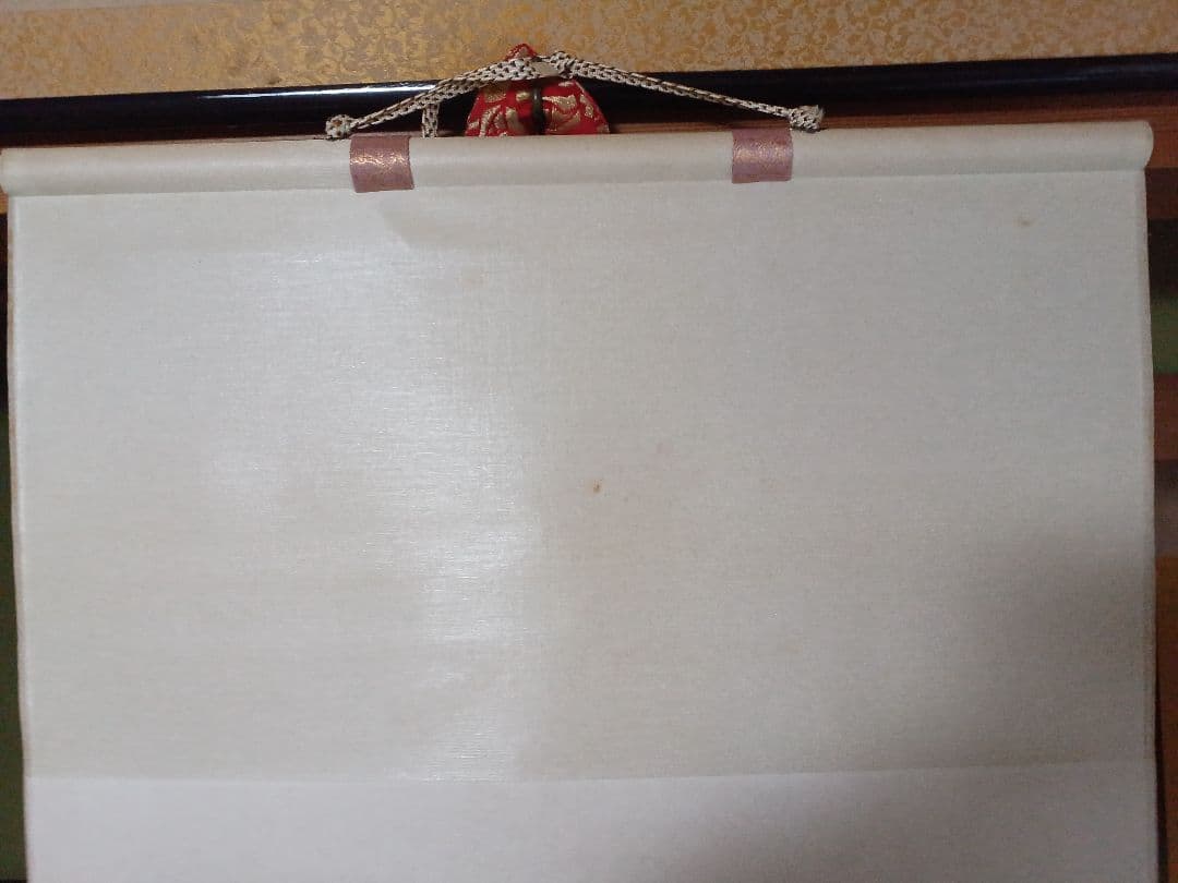 ◆村上華岳 「聖蓮華（しょうれんげ）」木版画　メナード美術館　限定380部◆