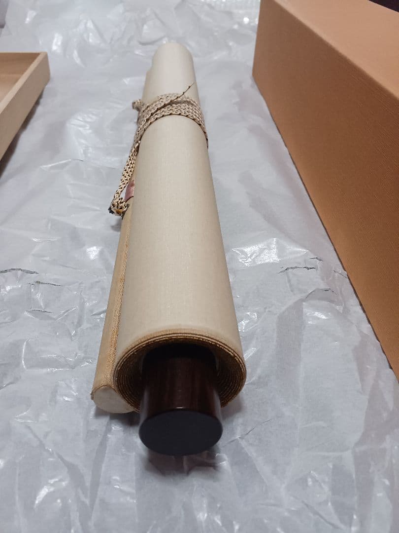 ◆村上華岳 「聖蓮華（しょうれんげ）」木版画　メナード美術館　限定380部◆