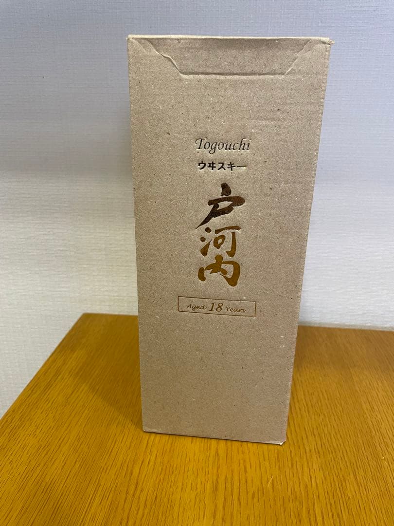 ジャパニーズウイスキー 戸河内 18年 モルトグレーン 中国醸造(株) 18年