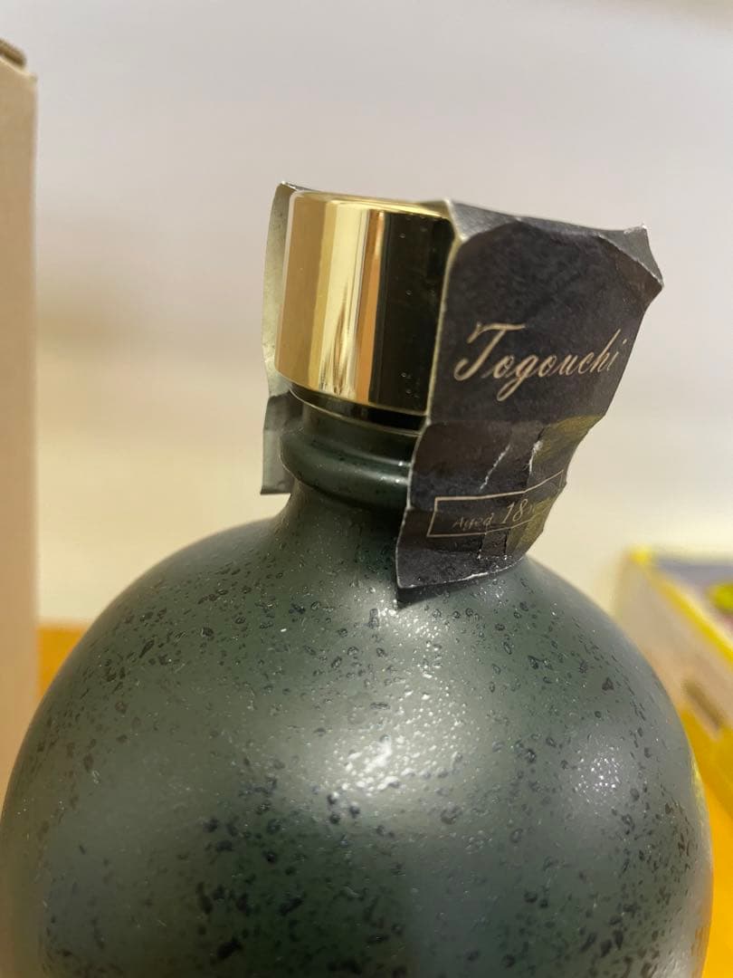 ジャパニーズウイスキー 戸河内 18年 モルトグレーン 中国醸造(株) 18年