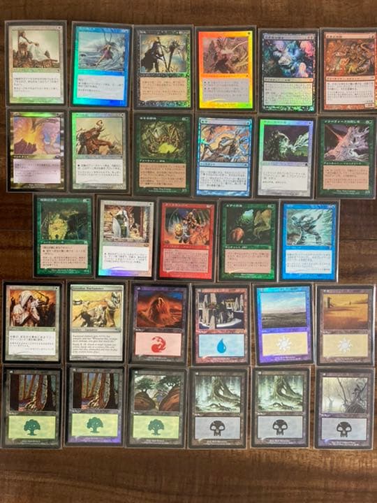 マジックザギャザリング　約2500枚以上まとめ売り　MTG