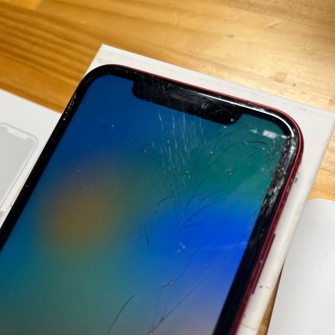 iPhone11 128G レッド　箱あり