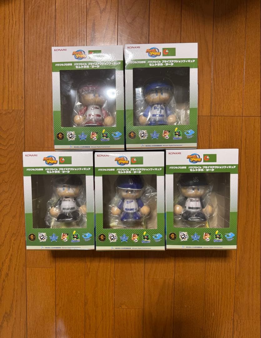 パワプロくん　プライズアクションフィギュア　セントラル・リーグ　5種セット
