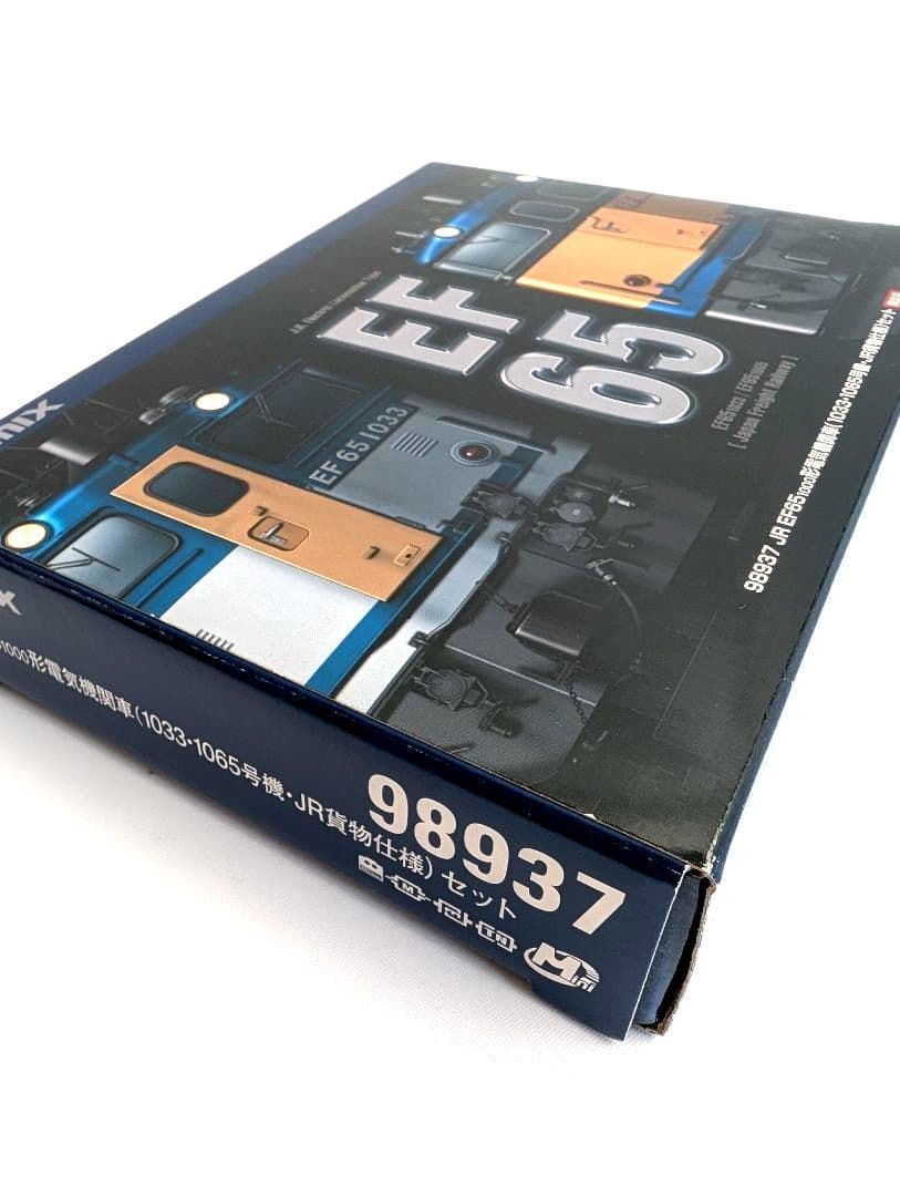 TOMIX　JR　EF65 1000形　電気機関車　〈限定品〉　98937 2両