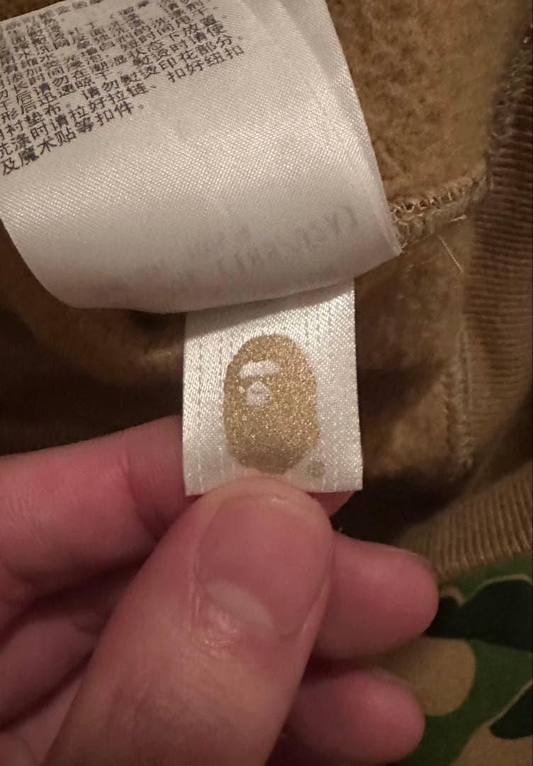 【大西洋】A BATHING APE シャークパーカー