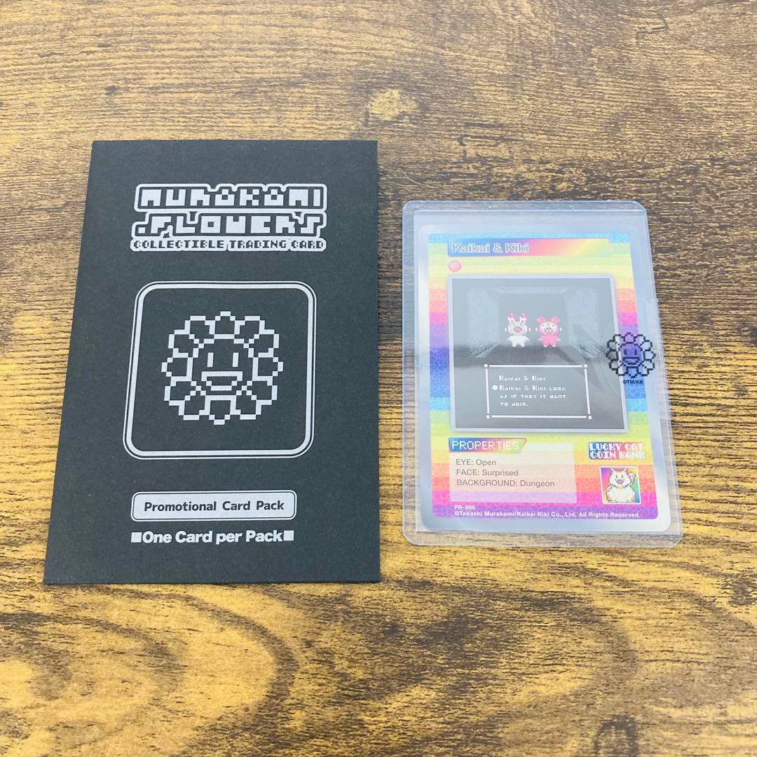 村上隆 サンフランシスコ プロモ Kaikai & Kiki カイカイキキ