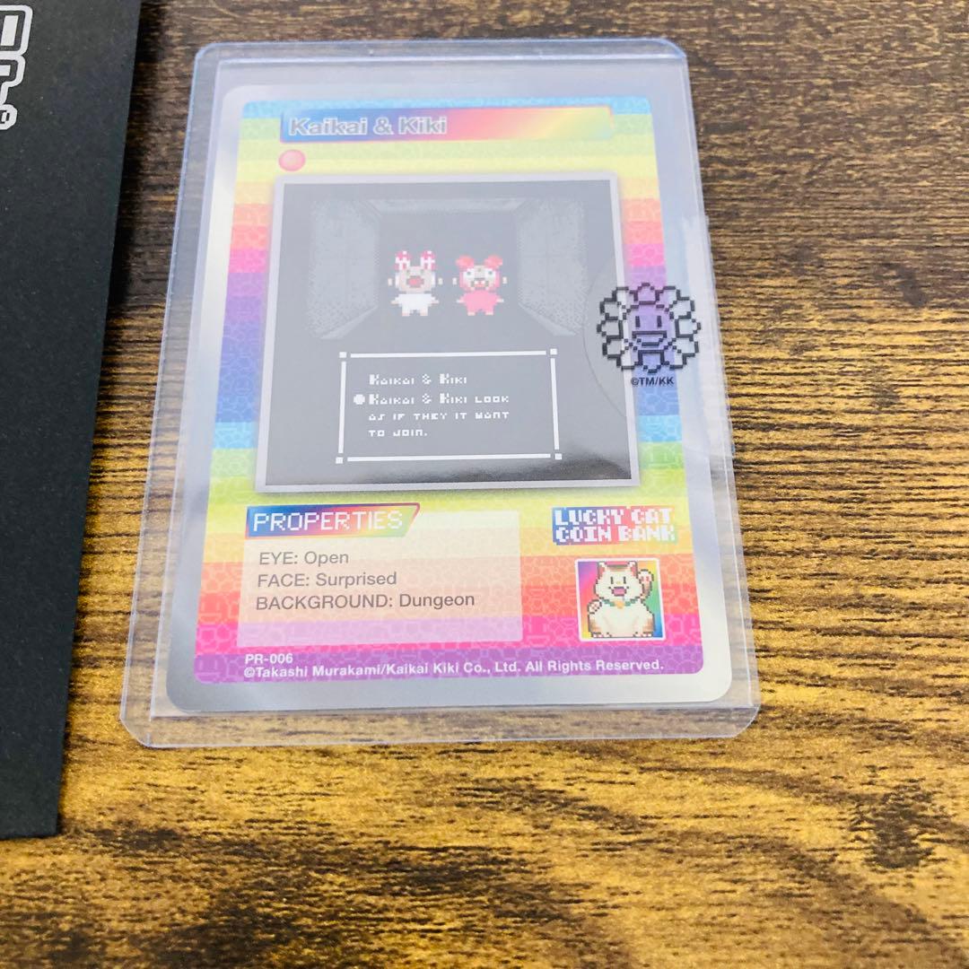 村上隆 サンフランシスコ プロモ Kaikai & Kiki カイカイキキ