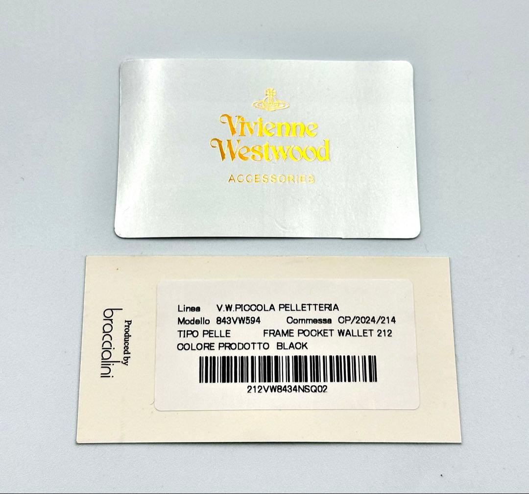 【新品✦希少】Vivienne Westwood 二つ折り財布 ミニ財布 黒