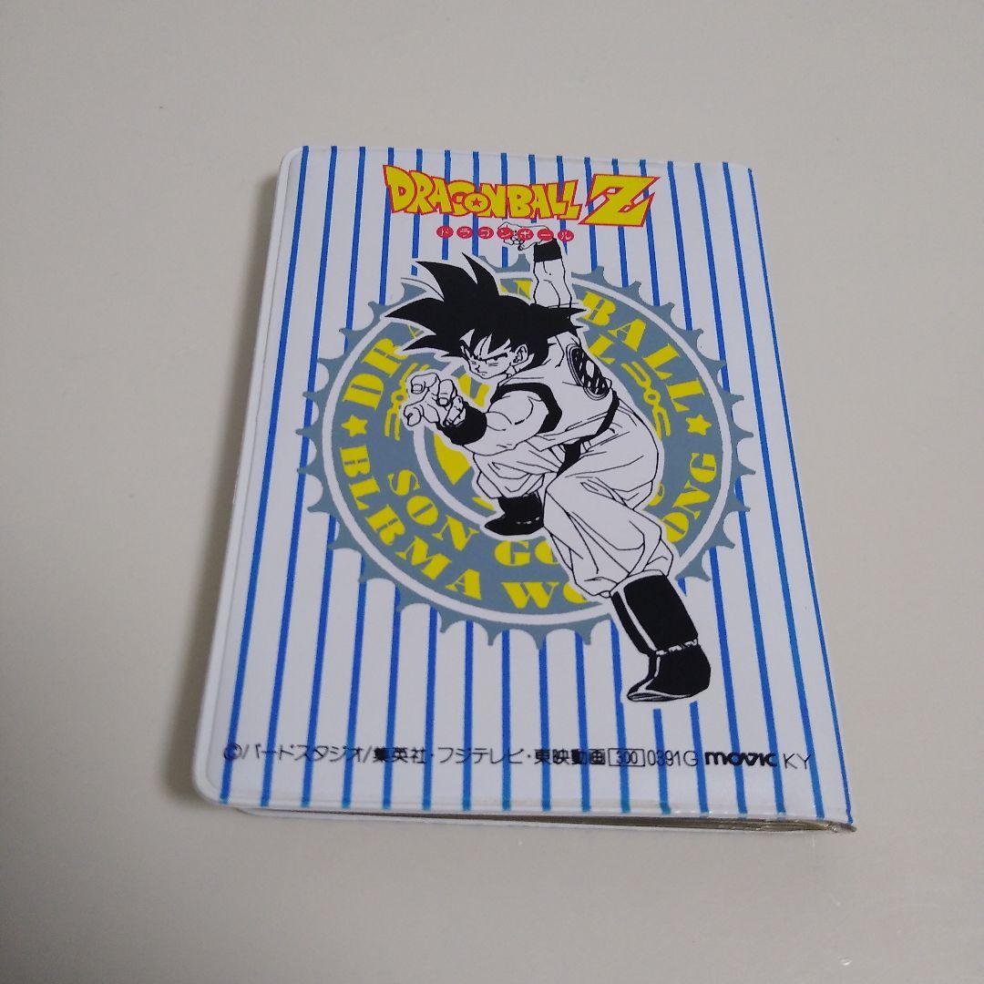 ✩DRAGON BALL Z ドラゴンボール 文房具 ラミカード 新品未使用✩