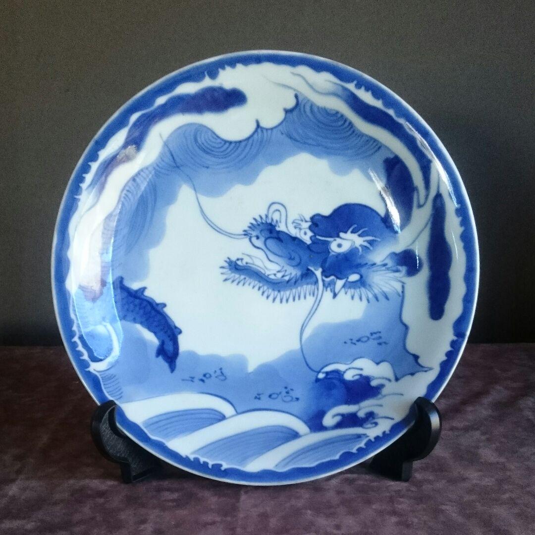 雲竜文 染め付け 皿 磁器 焼物