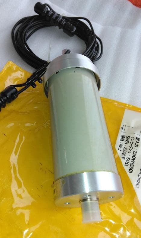 BB6W HFアンテナ 2MHz〜30MHz