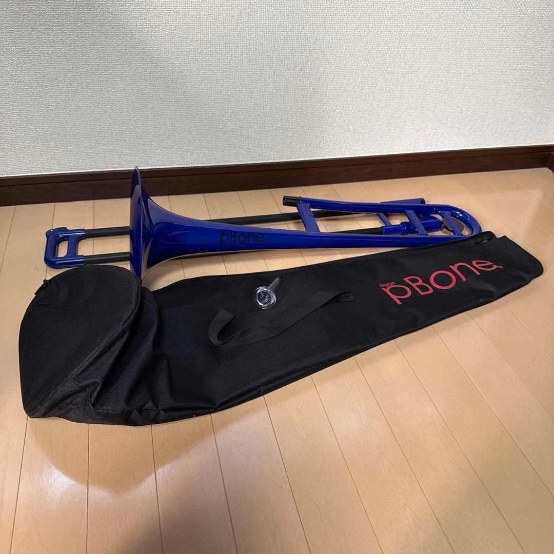 pBone 青 トロンボーン ケース付き