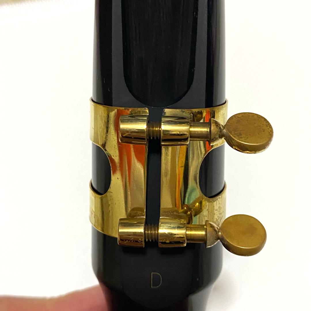 バリトンサックス/マウスピース/リガチャー/キャップ/セット/S80/D