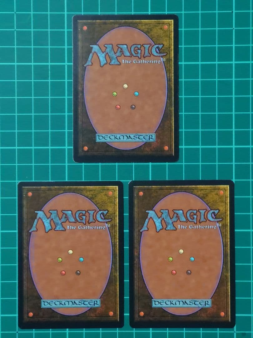 MTG 水蓮の谷間/Lotus Vale [WTH] 土地R(日) ×3枚