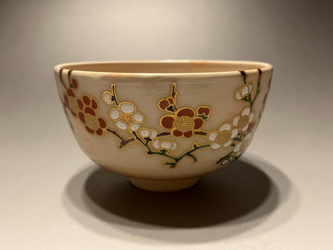 加賀瑞山　即中斎書付　万古焼　梅の絵茶碗　茶道具　表千家