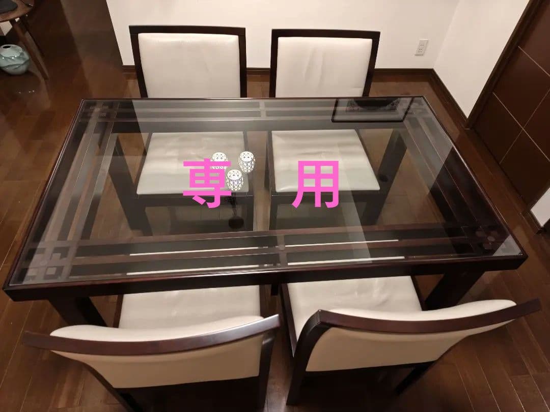 【専用】モリシゲ (森繁)／和モダン レトロ 香川漆のダイニングテーブル