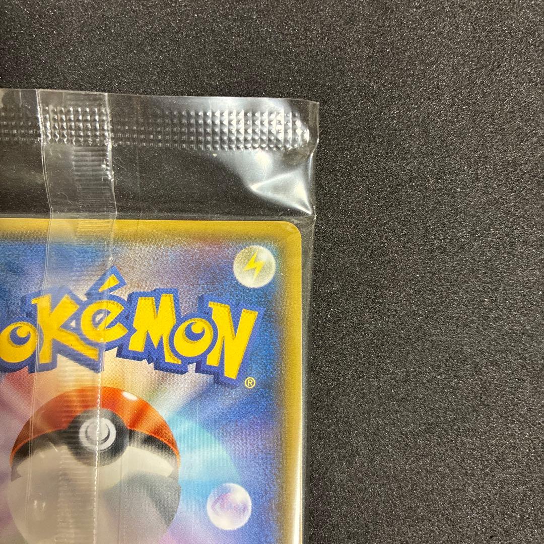 ポケモンカード ミズゴロウ プロモ 109/XY-P 2015 未開封 コンビニ