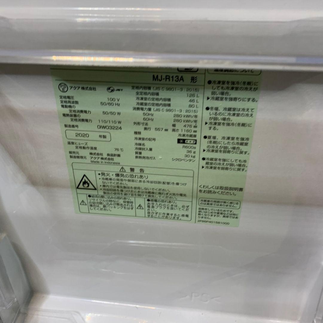 G030\" MUJI 新生活 冷蔵庫 / 洗濯機 / レンジ