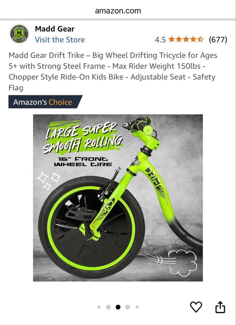 ち*こ様 ドリフトトライク Madd Gear Drift Trike