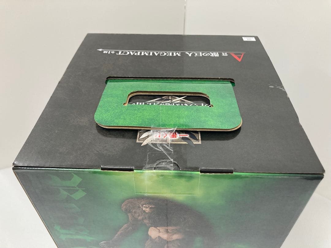 一番くじ 進撃の巨人 ～獣の巨人は俺が仕留める～ フィギュアコンプお買い得セット