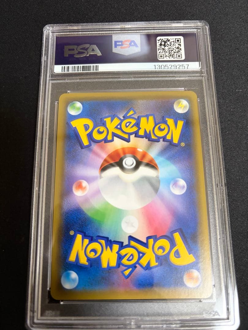 カスミ&カンナ SR SM12a TAG TEAM GXタッグオールスPSA10