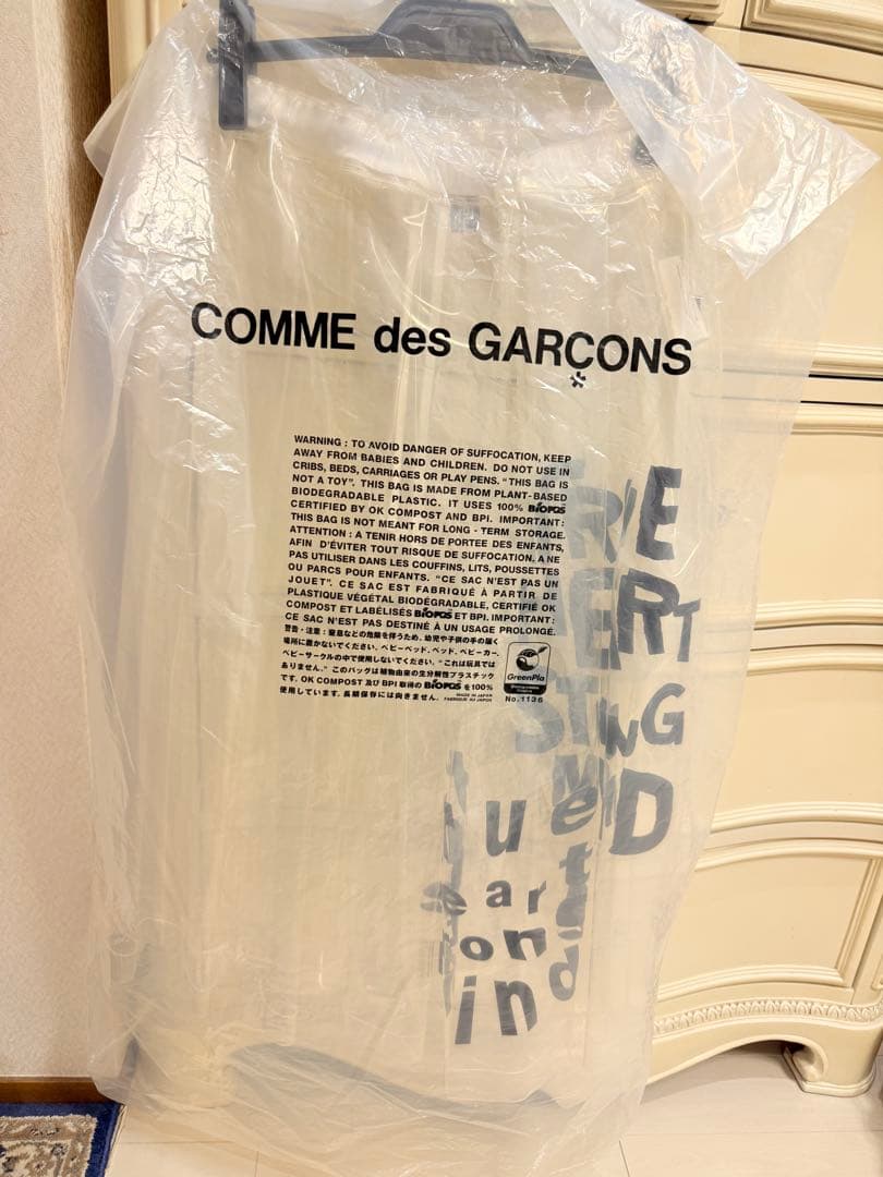 コムデギャルブラック　スカート