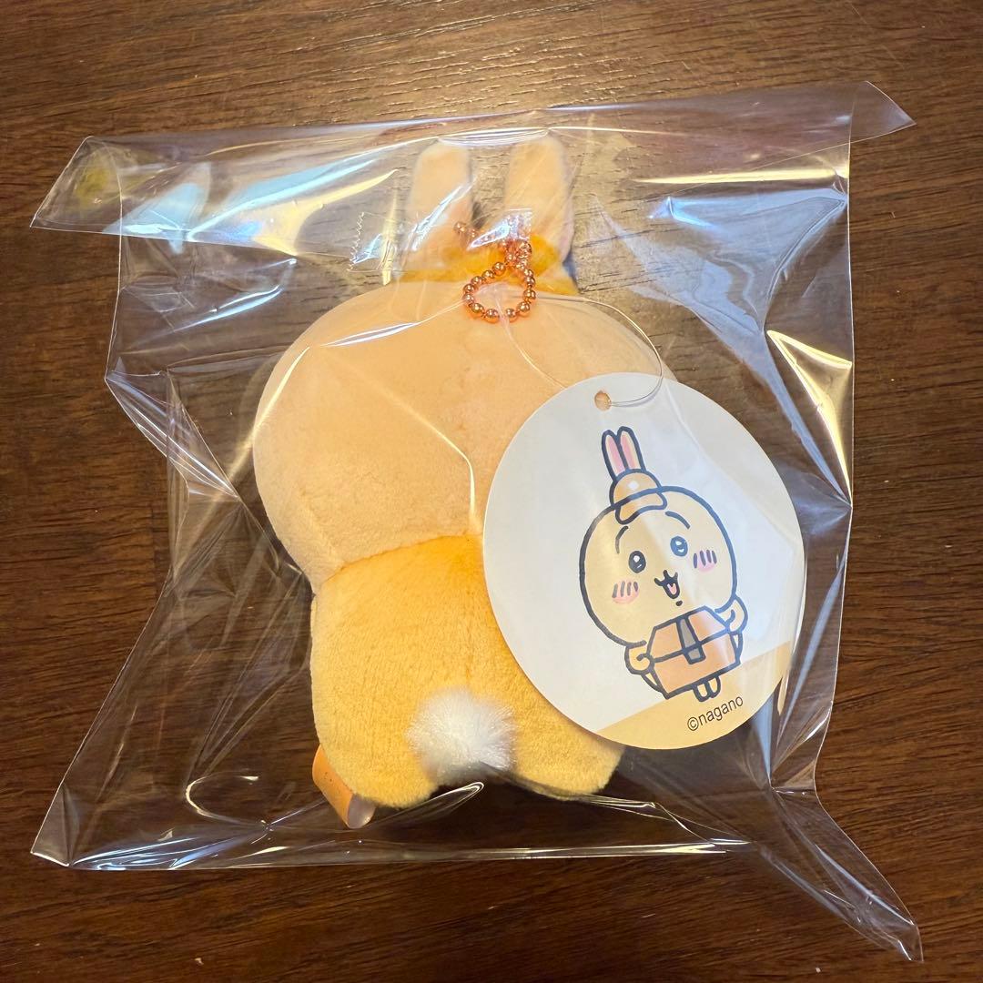 特別値下！激レア　ちいかわマーケット 働くスタッフさんマスコット　うさぎ　未使用