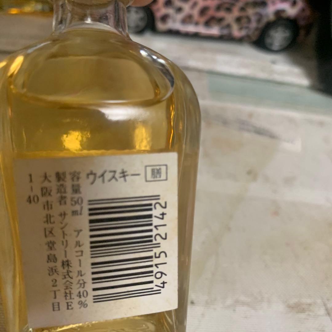 サントリー ピュアモルトウイスキー 640ml 180,50 ml セット