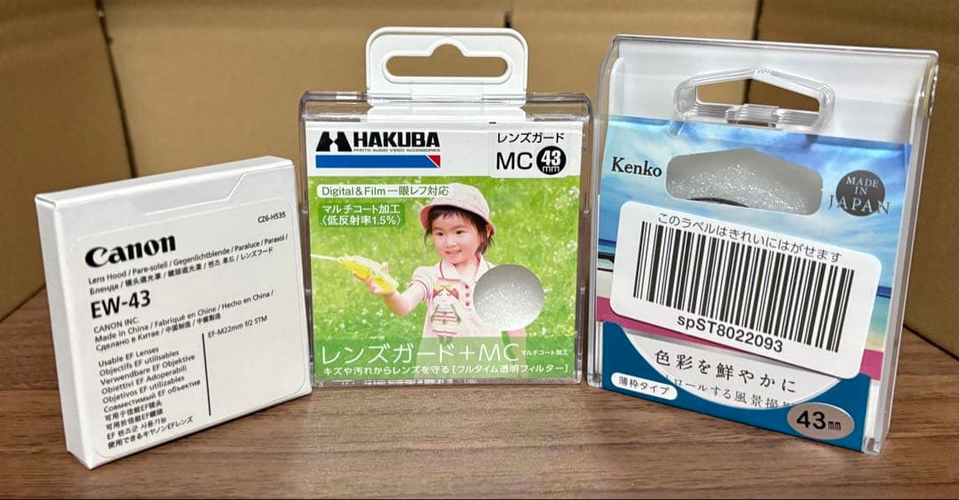 【16日まで値下げ】美品 CANON キャノン EF-M 22mm F2 STM